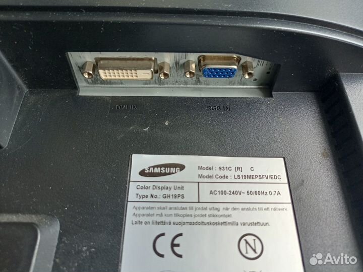 Мониторы 19, 22