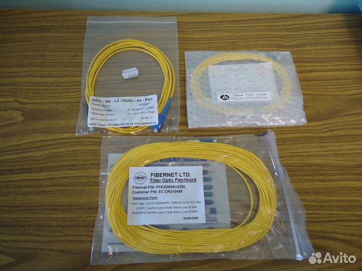 Оптические патч корды (пигтейлы)