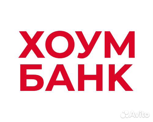 Финансовый специалист (Владивосток)