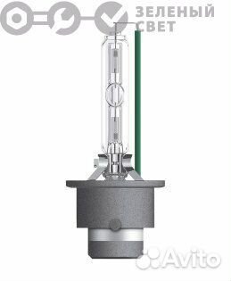 Osram 66440 Лампа ксенон osram D4S 4300K