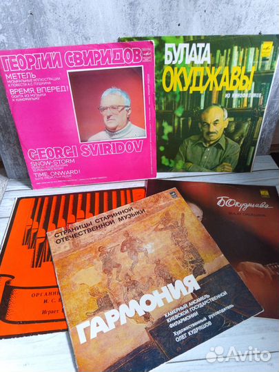 Большая коллекция пластинок классической музыки