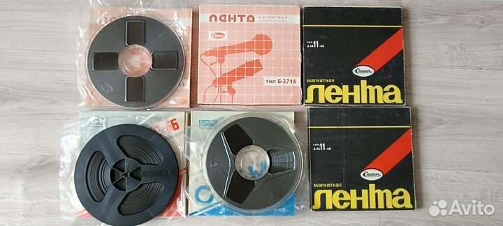 Магнитные ленты для катушечного магнитофона СССР