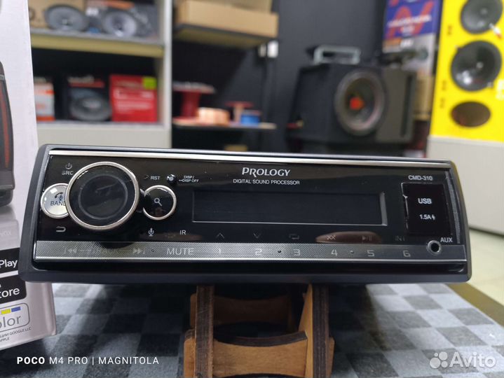 Магнитола с DSP процессором prology CMD-310