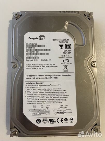 Жесткий диск 250гб Seagate Barracuda 7200.10