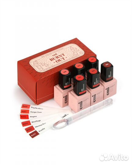 Материалы для наращивания и дизайна ногтей