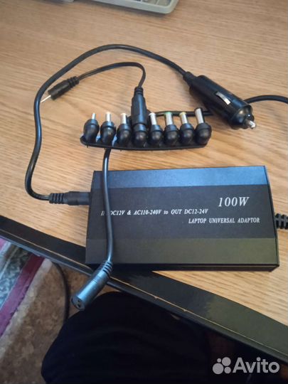 Универсальный автомобильный адаптер для ноутбука