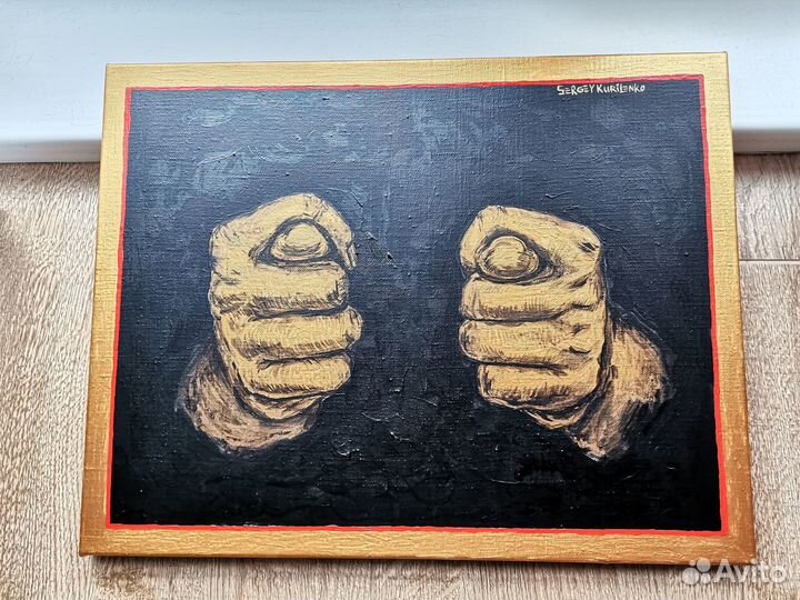 Картина изв художника Две золотые Дули