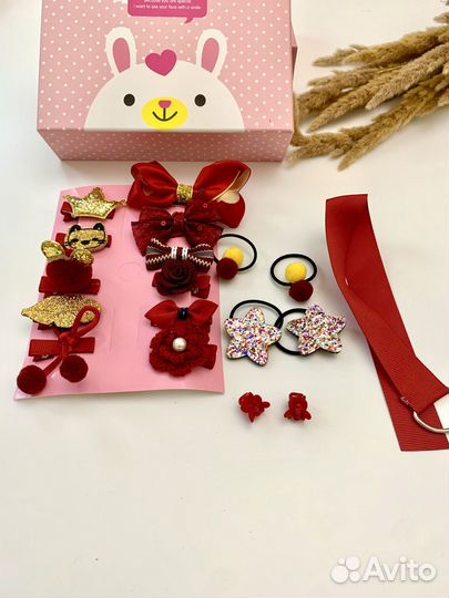 Аксессуары детские