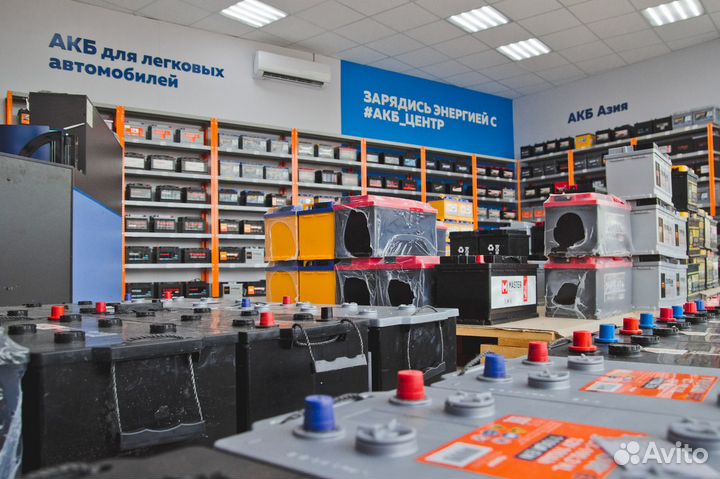 Мото аккумулятор