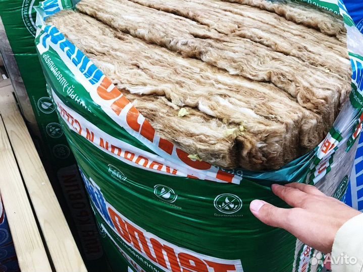 Утеплитель Урса Кнауф Басвул