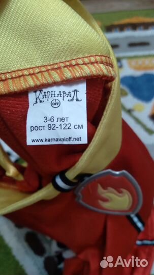 Продам карнавальный костюм Щенячий патруль Маршал