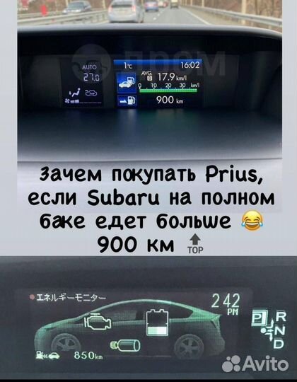 Subaru Impreza 1.6 МТ, 2012, 128 000 км