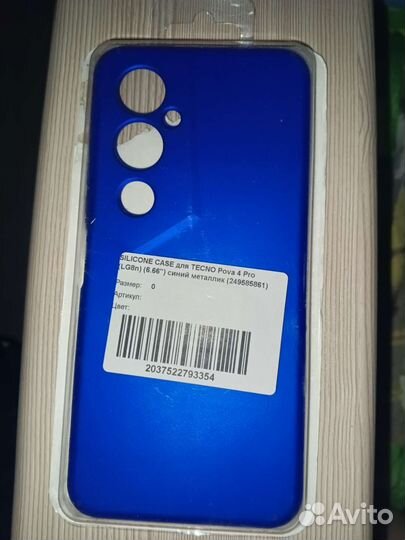 Чехол новый на Техно пова 4 Про