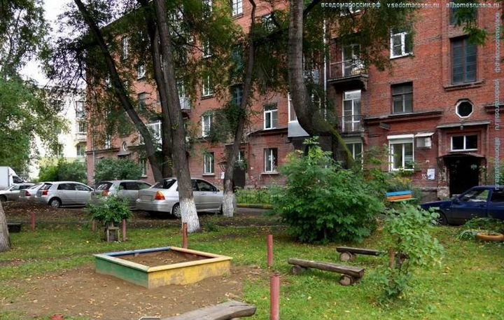 Комната 14,2 м² в 8-к., 2/5 эт.