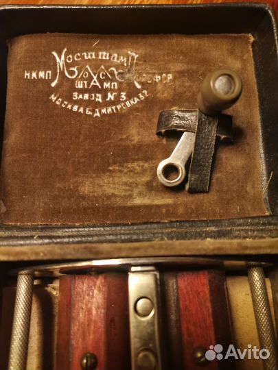 Точилка для бритвенных лезвий