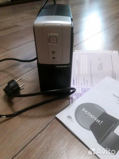 Источник бесперебойного питания lppon Back Office