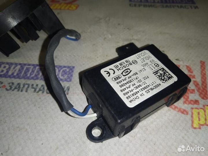 Блок иммобилайзера Chevrolet TrailBlazer