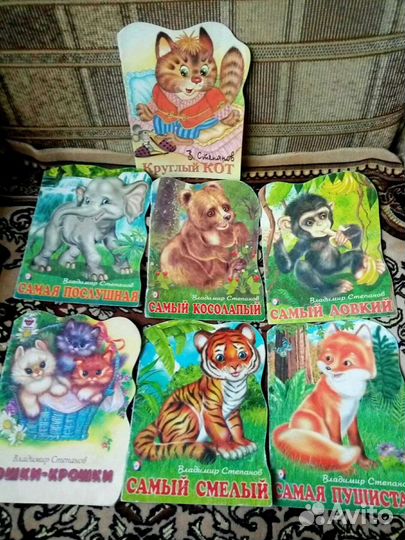 Детские книги (часть 3)