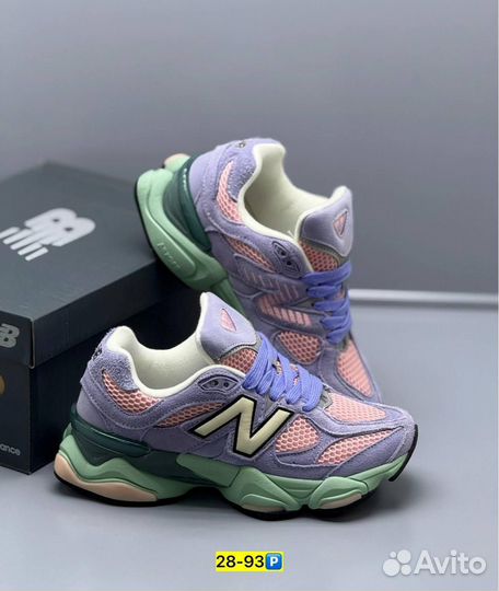 Кроссовки New Balance 9060 (Арт.67061)