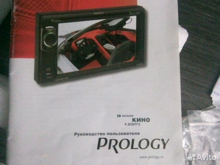 2 Дин магнитола