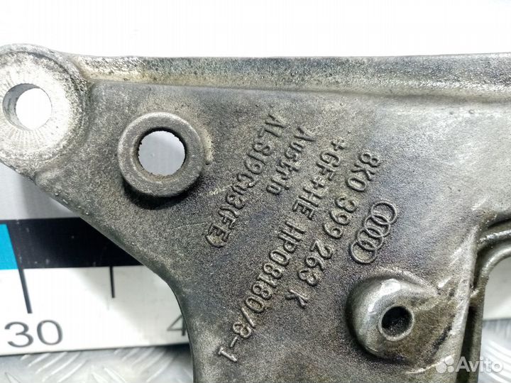 Б/У Кронштейн опоры кпп#001