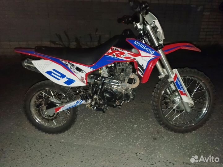 Обмен на авто