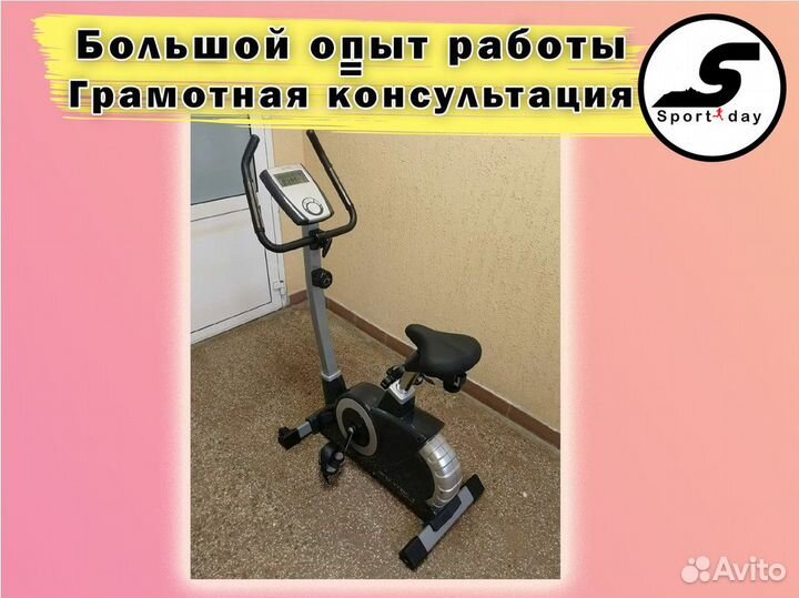 Велотренажеры Сургут +доставка +сборка