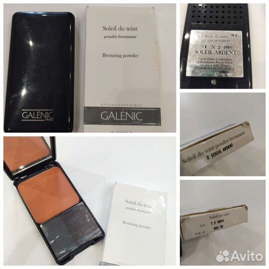 Пудра Galenic Chambor винтаж 90х