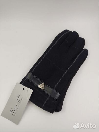 Перчатки мужские тёплые