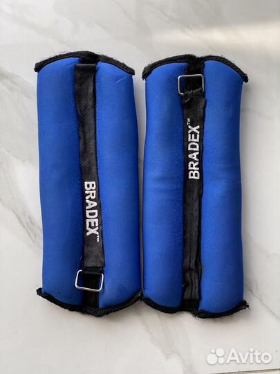 Утяжелители для рук и ног 1,5 кг