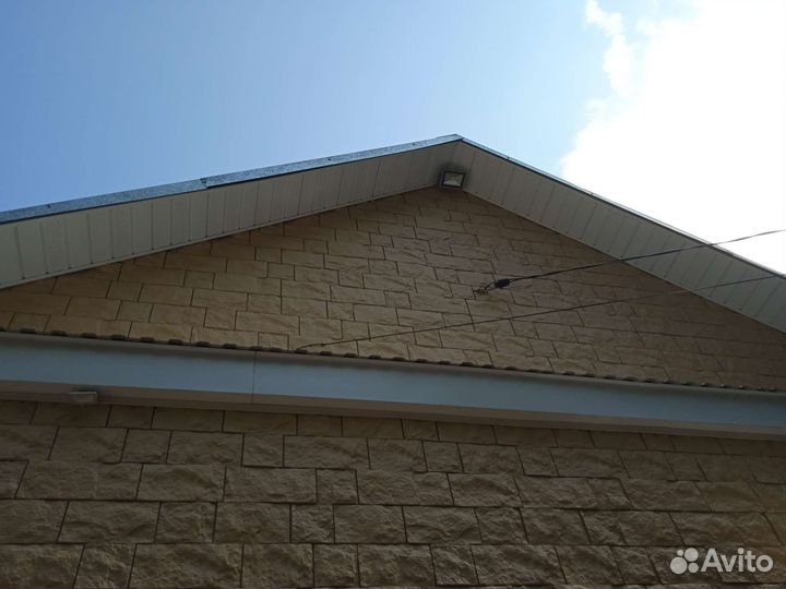 Софит перфорированный