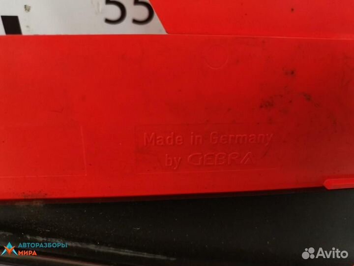 Знак аварийной остановки Audi A4 B5 1998 8D0093055