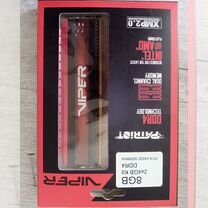 Оперативная память ddr4 8gb 3200