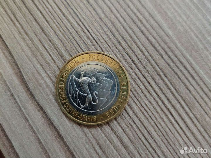 Монеты биметалл