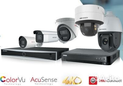Видеонаблюдение Hikvision