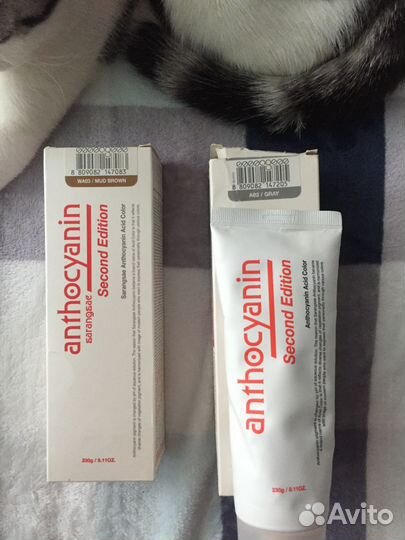 Краска для волос Anthocyanin Sand Beige WA01