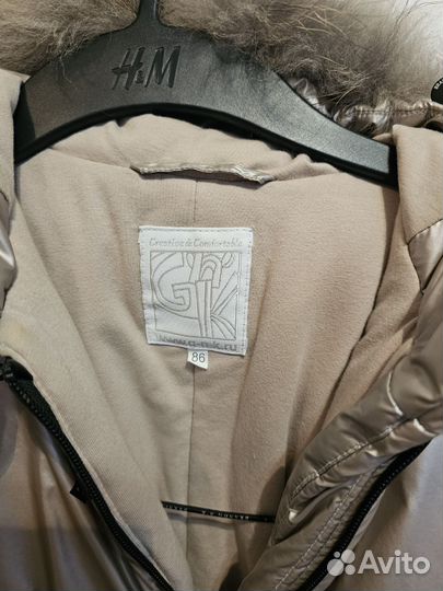 Зимний комбинезон для девочки 86