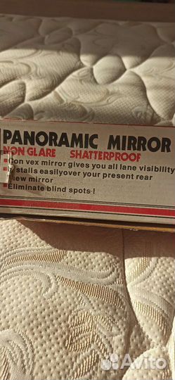 Панорамное зеркало