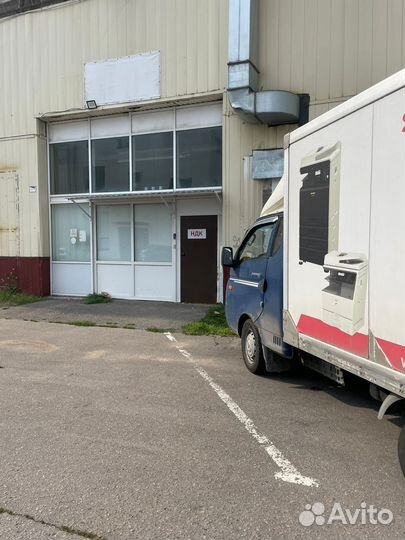 Ответственное хранение