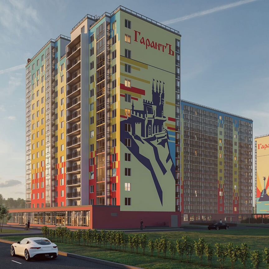 3-к. квартира, 84,5 м², 9/15 эт.