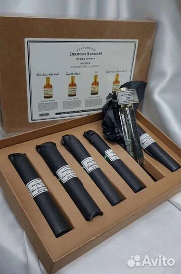Подарочный набор zielinski rozen