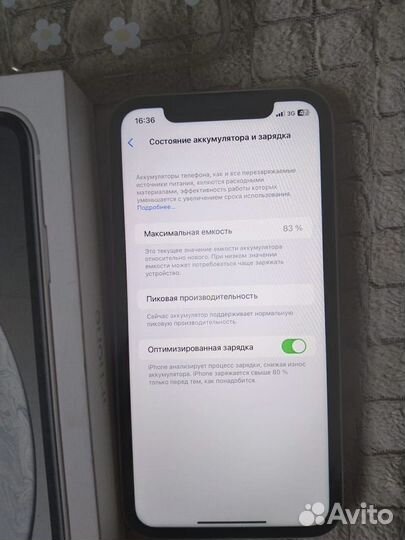 Телефон iPhone хр 64 gb