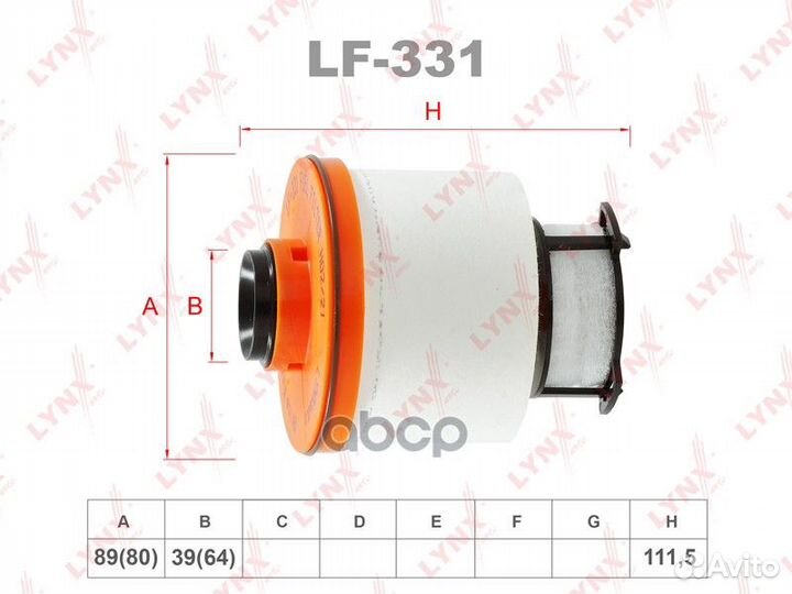 Фильтр топливный LF331 ELG5498;SR-1065;23390-0L