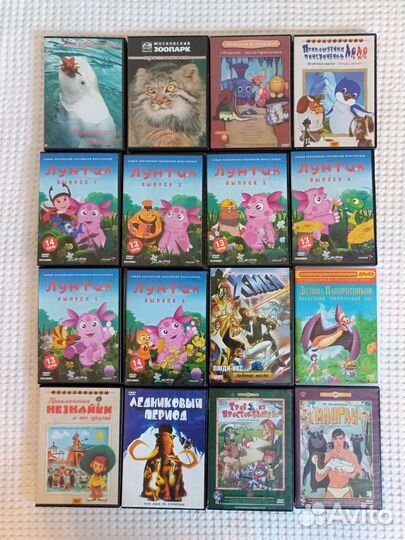 Мультик детские DVD