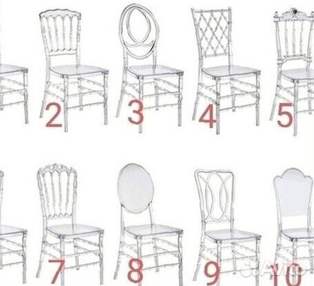 Ресторанный стул