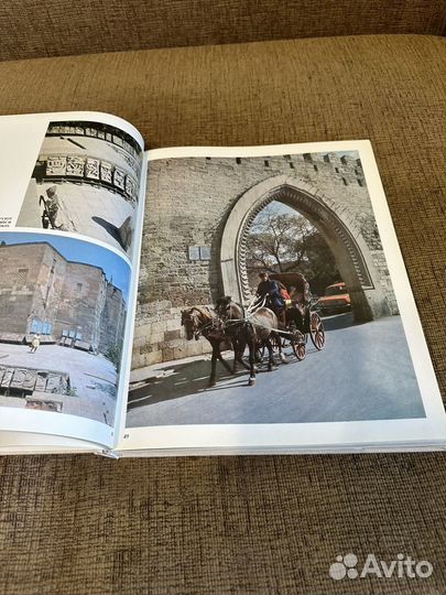 Азербайджан, Азербайджан книга