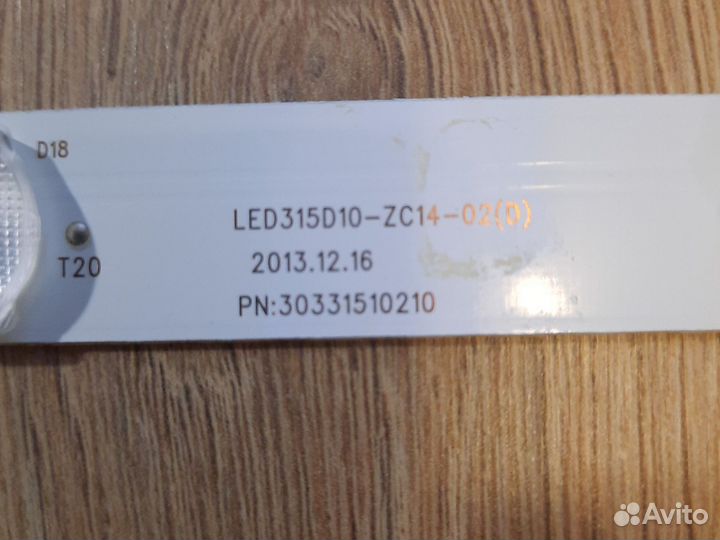 Led315d10-zc14-03(d) подсветка для телевизора