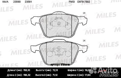 Колодки тормозные volvo S60/V70/S80/XC70/XC90 98