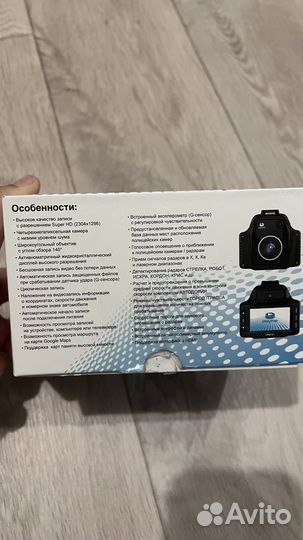 Видеорегистратор play me антирадар 3 в 1