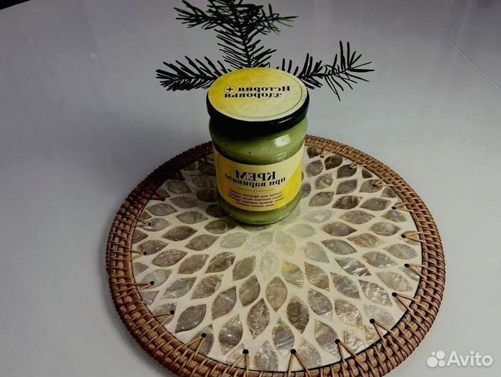 Мазь для кровообращения